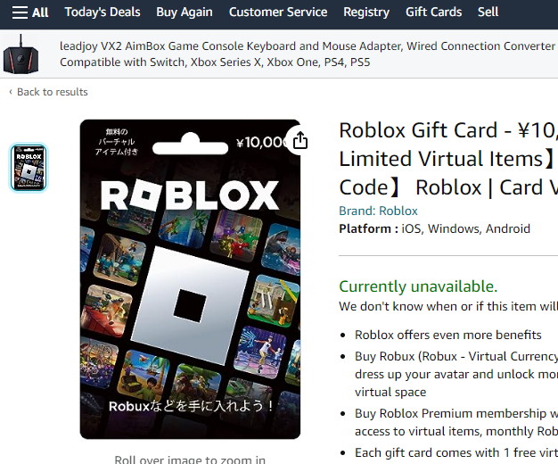 Cara Mendapatkan Robux dengan Poin Microsoft Rewards - Mundo Geek