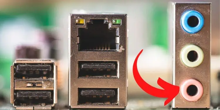 Microport Mic Port Audio Motherboard – Panduan Lengkap - Mundo Geek