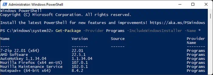 PowerShell を使用してソフトウェアをアンインストールする方法 - Mundo Geek