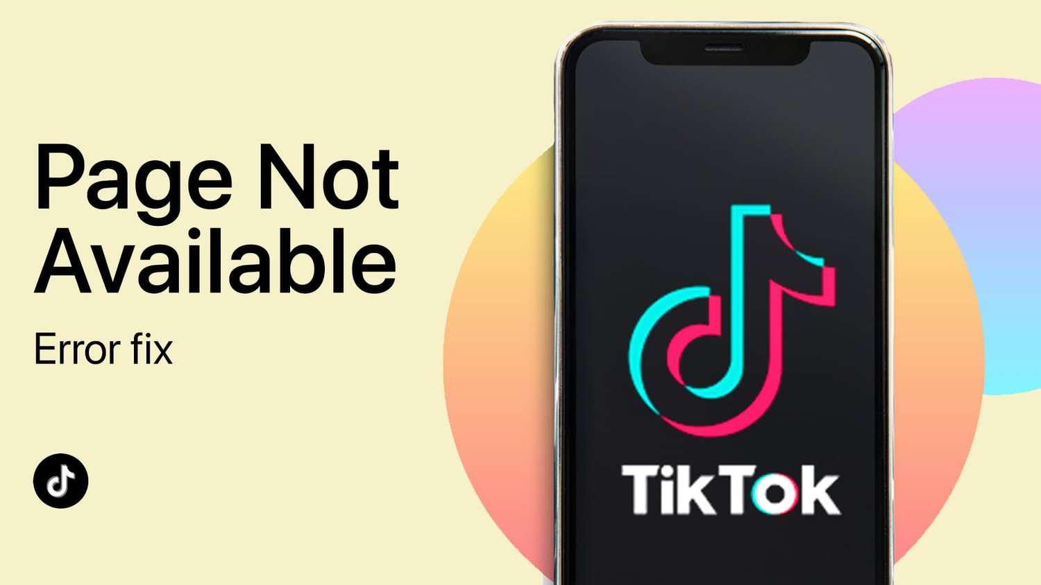 Cómo arreglar la página Tiktok no disponible (actualizado)