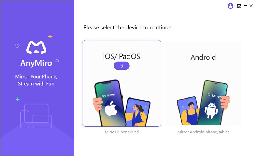 10 sitios web de intercambio de pantalla imprescindible en 2025