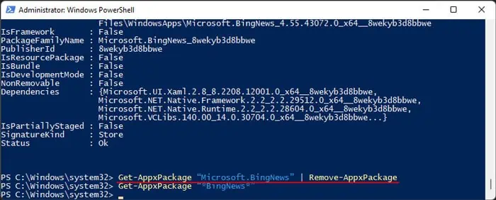 Cómo desinstalar software usando PowerShell - Mundo Geek