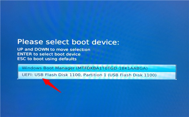Cómo arrancar desde una unidad USB (4 métodos) - Mundo Geek