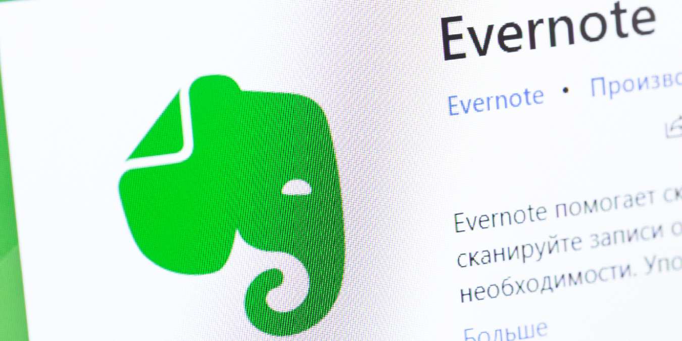 Hoja de referencia de atajos de teclado de Evernote
